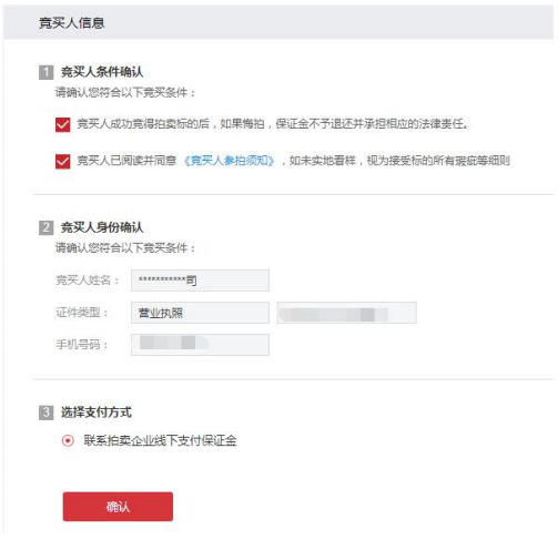 1644456184601321.png image.png