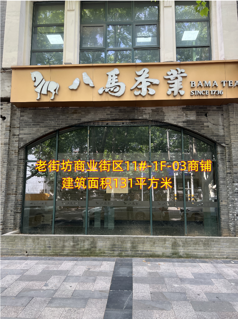 1660546751100072.png 44444.png