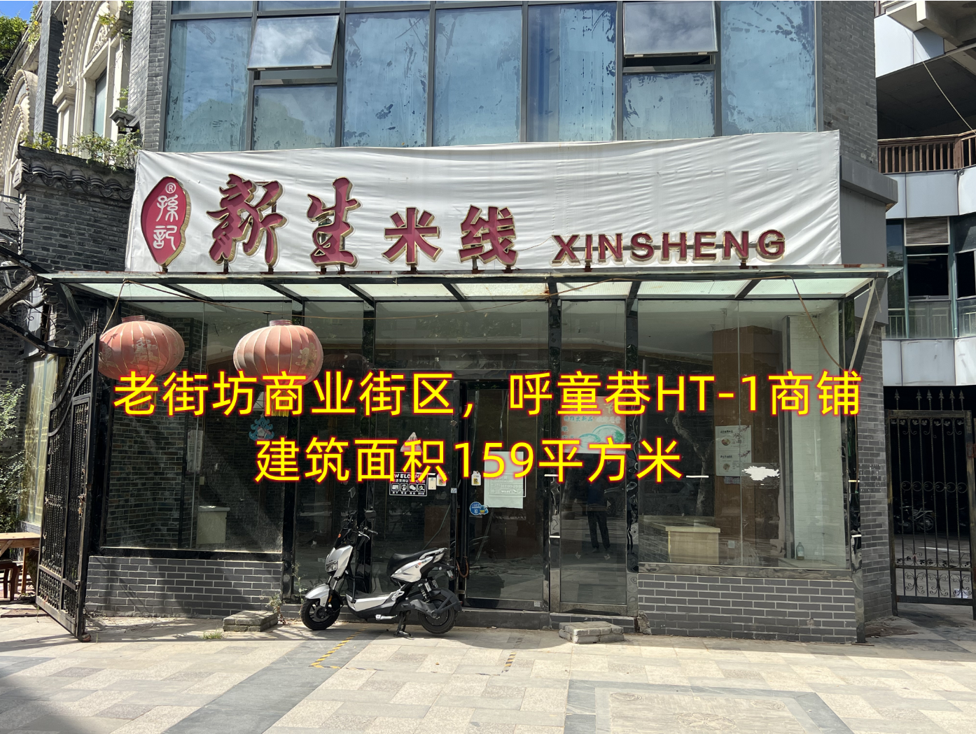 1660546884109362.png 8888.png