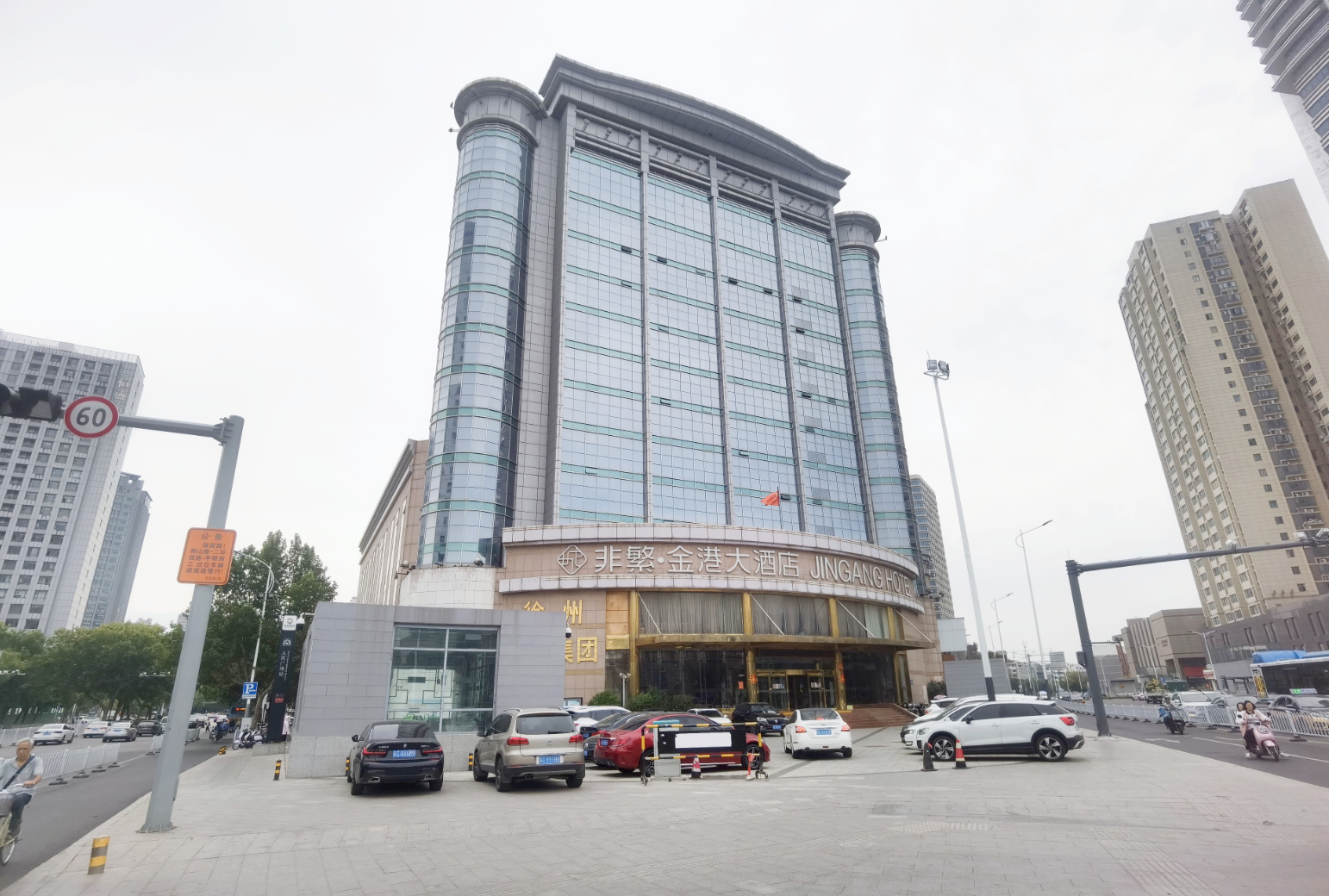 1663123795160177.png 22222.png