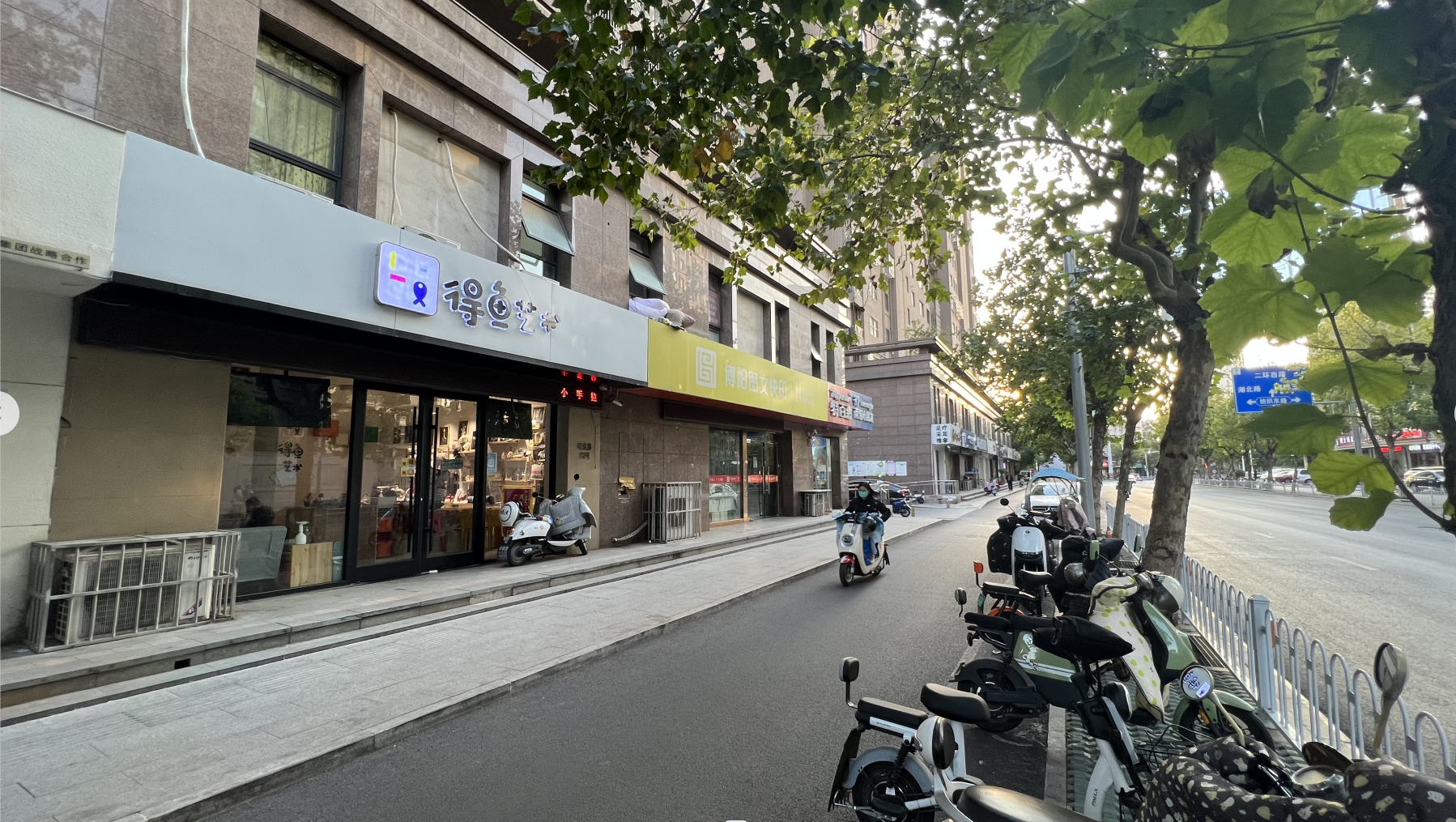 1666250725518997.png 222222.png